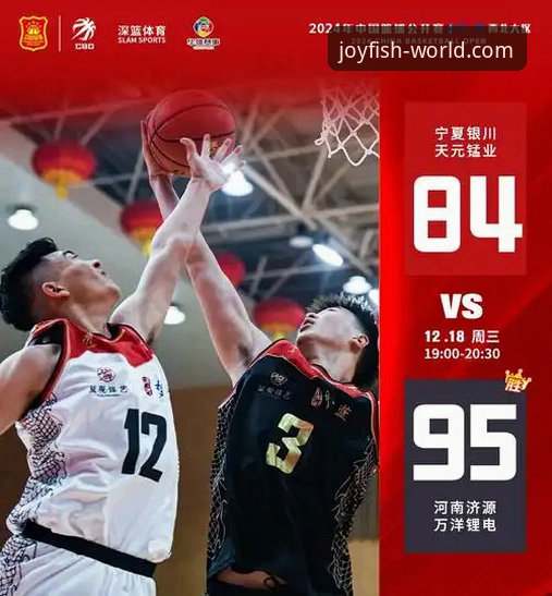 乐鱼体育平台注册对比完整指南：从零开始的详细操作手册